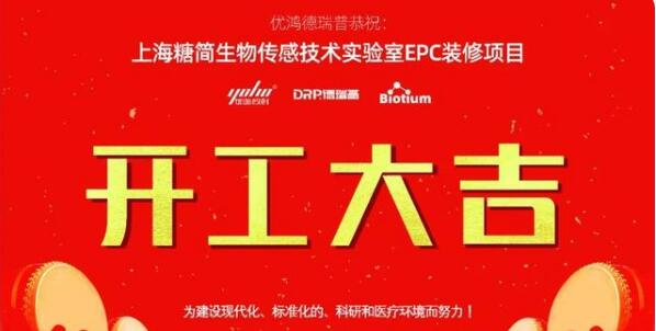 QQ截圖20210906141927